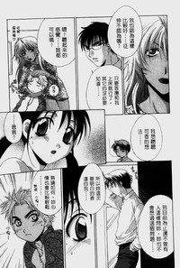 第78頁圖