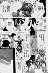 第82頁圖