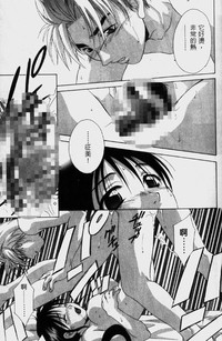 第90頁圖