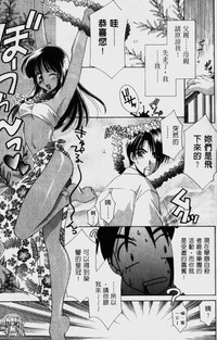 第94頁圖