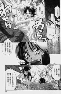 第98頁圖