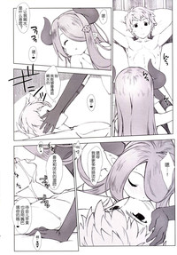 第10頁圖