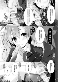 第14页图
