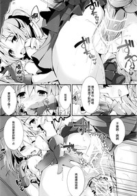 第26页图