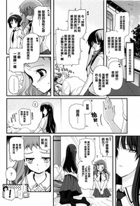 第102頁圖