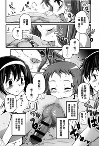 第106頁圖