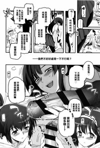 第110頁圖