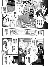 第118頁圖