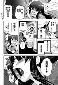第122頁圖