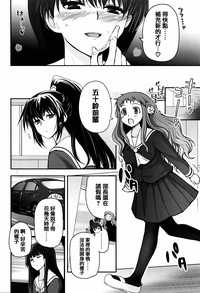 第146頁圖