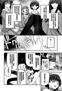 第158頁圖