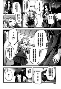 第170頁圖