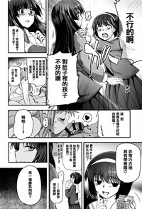 第186頁圖