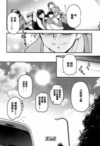 第206頁圖