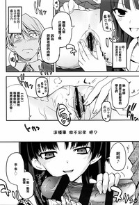 第22頁圖