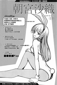 第34頁圖