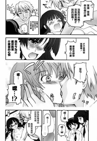 第62頁圖