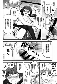 第66頁圖