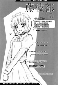 第74頁圖