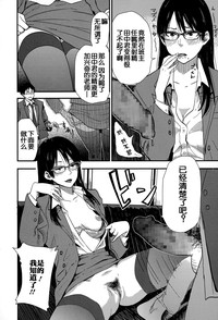 第10頁圖