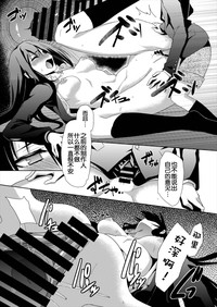 第18頁圖