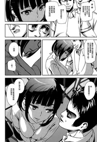 第6頁圖