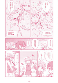 第30頁圖