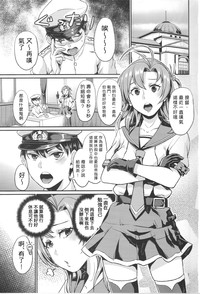 第2頁圖
