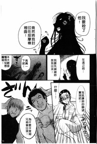 第114页图