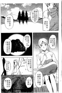 第146页图