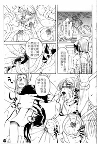 第158页图