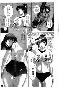 第26页图