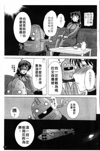 第34页图