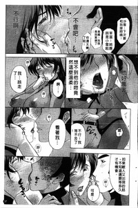 第38页图