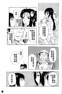 第46页图