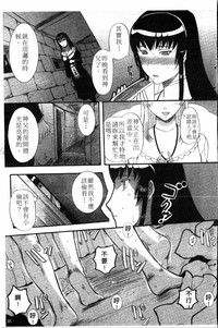 第86页图