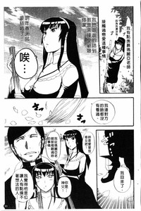 第94页图