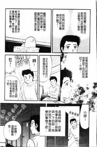 第102页图