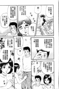 第106页图