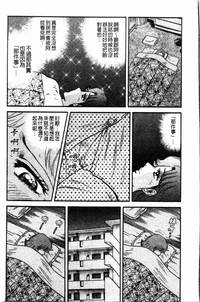 第114页图