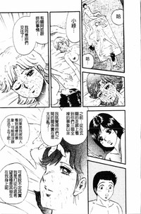 第122页图