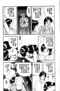 第126页图