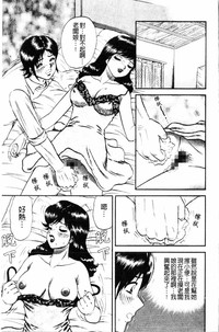 第130页图
