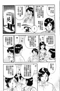第142页图