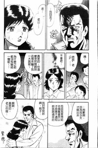 第146页图