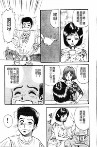 第14页图