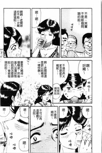 第150页图
