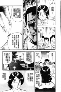 第154页图