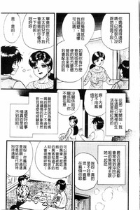 第166页图