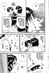 第170页图